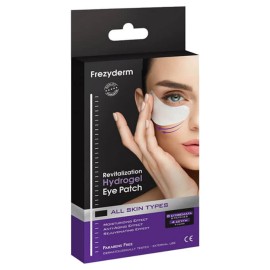 Frezyderm Revitalization Hydrogel Eye Patch 4 Ζεύγη