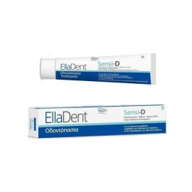 Elladent Sensi D Toothpaste Οδοντόκρεμα για τα Ευαίσθητα Δόντια 75ml