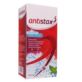 Antistax Cooling Gel 125g