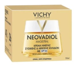 Vichy Neovadiol Magistral Κρέμα Ημέρας Σύσφιξης & Μείωσης Κηλίδων με Δείκτη Προστασίας SPF50 , 50ml