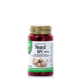 Power Health Yeast bpc 500mg 120 caps