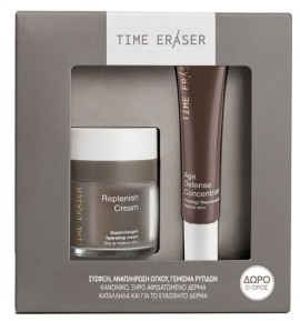 Time Eraser Promo με Replenish Cream 50ml & Δώρο Age Defense Concentrate 20ml
