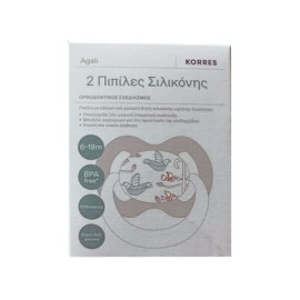 Korres 2 Silicone Soothers Agali Πιπίλες Σιλικόνης με Ορθοδοντικό Σχεδιασμό 6-12 Μηνών 2τμχ