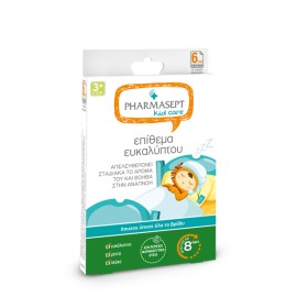 Pharmasept Kid care Επίθεμα ευκαλύπτου 6τμχ