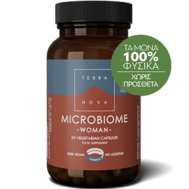 Terra Nova Microbiome Woman 50 φυτικές κάψουλες