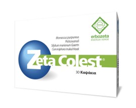 Zeta Colest 30 κάψουλες