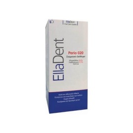 EllaDent Perio 020 Στοματικό Διάλυμα 250ml