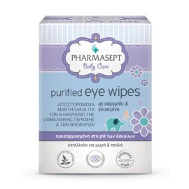 Pharmasept Baby Care Purified Eye Wipes 10τμχ.