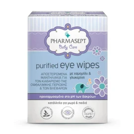 Pharmasept Baby Care Purified Eye Wipes 10τμχ.