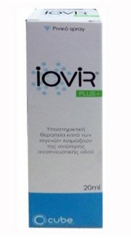 Cube Iovir plus Nasal spray 20ml