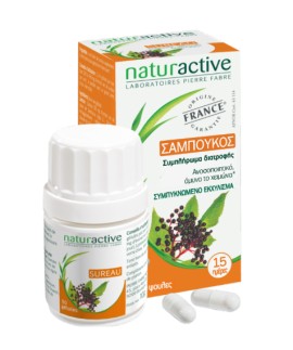 Naturactive Σαμπούκος Συμπλήρωμα Διατροφής 30Caps.