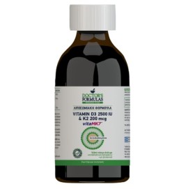 Doctors Formulas Vitamin D3 2500IU & K2 200mcg Συμπλήρωμα Διατροφής Λιποσωμιακή Φόρμουλα με Βιταμίνες D3 & Κ2, 150ml