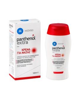Panthenol Extra Κρέμα για μασάζ 120ml