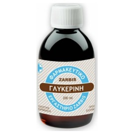 Zarbis Camoil Johnz Γλυκερίνη Φυτική 99,8, Εξευγενισμένη Ευρωπαϊκής Φαρμακοποιίας 200ml