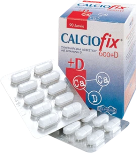 Intermed Calciofix D3  90 δισκία