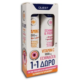 Quest Promo Vitamin C 1000mg 20αναβρ. δισκία & Echinacea & Propolis 20 αναβρ. δισκία 1+1 Δώρο