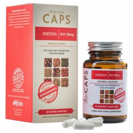 John Noa Caps Energia Συμπλήρωμα Διατροφής Συνένζυμο Q10 Λιποσωμιακή Φόρμουλα 30caps