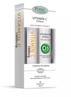 Power Health Promo Vitamin C 1000mg 20 Αναβραζόντα Δισκία & Vitamin D3 2000IU 20 Αναβραζόντα Δισκία.