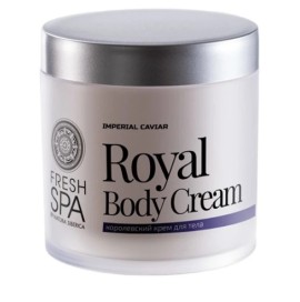 Natura Siberica Fresh Spa Imperial Caviar Royal Luxury Firming Body Cream Πολυτελής Κρέμα Σώματος Σύσφιξης 400ml