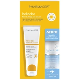 Pharmasept Heliodor Promo με Heliodor Face Sun Cream SPF 50 Αντηλιακή Κρέμα Προσώπου, 150ml & Hygienic Shower Cream Κρεμώδες Αφρόλουτρο, 100ml, 1σετ