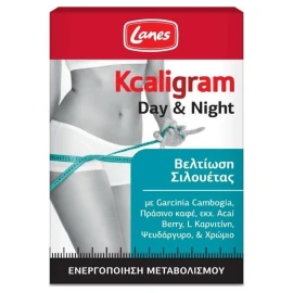 Lanes Kcaligram Day & Night Βελτίωση Σιλουέτας 60caps