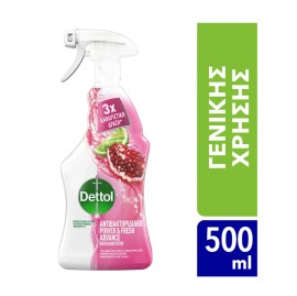 Dettol πολυκαθαριστικό οικιακής χρήσης power & fresh advance pomegranate & lime (500ml)