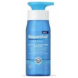 Bepanthol Derma Απαλός Καθαρισμός Σώματος για Ξηρό και Ευαίσθητο Δέρμα 400ml