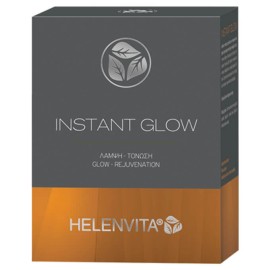 Helenvita Ampoula Instant Glow 2ml