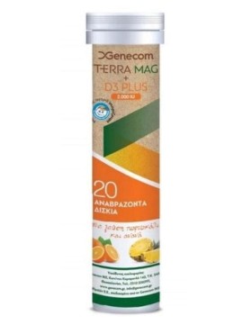 Genecom Terra Mag & D3 Plus 2000IU Μαγνήσιο και Βιταμίνη D3, 20 δισκία