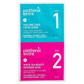 Panthenol Extra Volcanic Sand Facial Scrub 8ml & White Tea Beauty Intensive Mask 8ml