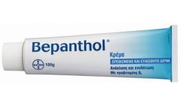 Bepanthol Κρέμα 100g