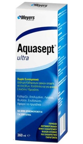 Meyers Vision Care Aquasept Ultra Διάλυμα Καθαρισμού Φακών Επαφής, 360ml