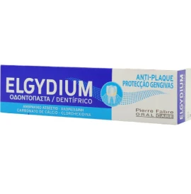 Elgydium Antiplaque Οδοντόκρεμα κατά του Σχηματισμού Βακτηριακής Πλάκας, 75ml