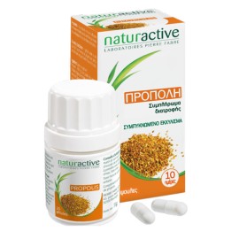 Naturactive Πρόπολη Συμπλήρωμα Διατροφής για την Ενίσχυση του Οργανισμού 20caps