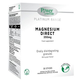 Power Health Magnesium Direct 350mg 30 φακελάκια