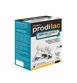 Frezyderm Prodilac Immuno Shield Start 30 φακελάκια