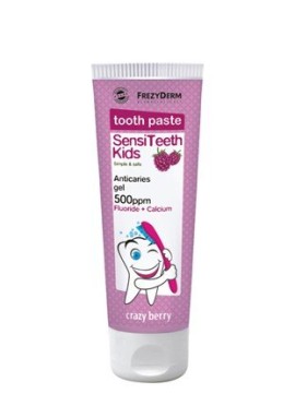 Frezyderm Sensiteeth Kids Toothpaste 500ppm 50ml