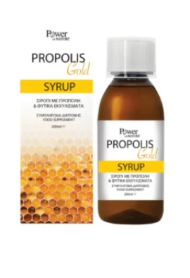 Power Health Propolis Gold Syrup 200ml