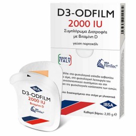 FarmaSyn IBSA D3 ODFilm 2000IU Συμπλήρωμα Διατροφής με Βιταμίνη D Γεύση Πορτοκάλι 30 ταινίες