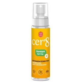 Cer8 Άοσμο Εντομοαπωθητικό Spray, 100ml