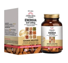 John Noa Caps Energia Συμπλήρωμα Διατροφής Συνένζυμο Q10 Λιποσωμιακή Φόρμουλα 30caps