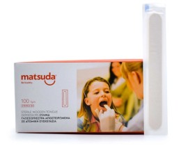 Matsuda Wooden Tongue Depressors Ξύλινα Γλωσσοπίεστρα Aποστειρωμένα, 100 τεμάχια
