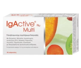 IgActive Multi Flu Πολυβιταμινούχο Συμπλήρωμα Διατροφής, 30 κάψουλες