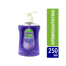 Dettol Αντιβακτηριδιακό Κρεμουσάπουνο Λεβάντα & Εκχυλίσματα Σταφυλιού 250ml