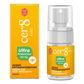 Cer 8 Mini Ultra Protection Spray Άοσμο Εντομοαπωθητικό, 30ml