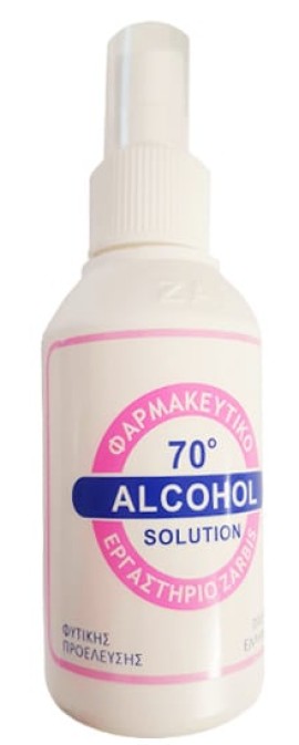 Zarbis Alcohol Solution 70% Spray, Ήπιο Αντισηπτικό, 100ml