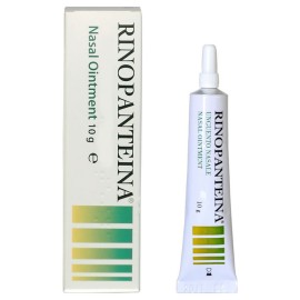 PharmaQ Rinopanteina Nasal Ointment Ενυδατική Ρινική Αλοιφή 10gr