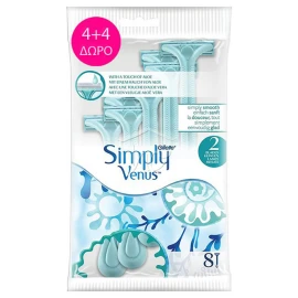 Gillette Simply Venus 2 Ξυραφάκια Μιας Χρήσης 4 + 4 Δώρο