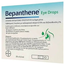 Bayer Bepanthene Eye Drops Ενυδατικές Οφθαλμικές Σταγόνες σε Μονοδόσεις 20x0.5ml