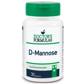 Doctors Formulas D-Mannose Συμπλήρωμα Διατροφή Για Τη Φυσιολογική Λειτουργία Tου Ουροποιητικού Συστήματος 30 Κάψουλες
